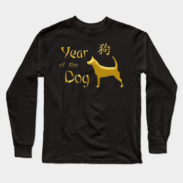 Year Of The Dog Long Sleeve T-Shirt by valentinahramov